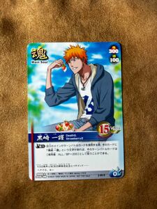 BLEACH ソウルカードバトル　黒崎一護