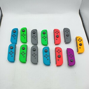 B025　★任天堂 Nintendo Switch ニンテンドースイッチ ジョイコン 13個 動作未確認 ジャンク 大量 まとめ売り Joy-Con 