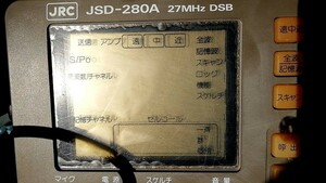 無線機　JRC JSD-280A マイク、KENWOODスピーカー　つき　船舶取りはずし品!!