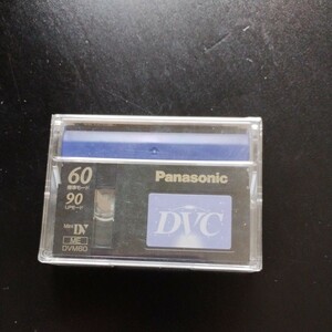 Panasonic DVC tape unopened 