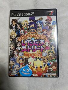 【PS2】 ドラゴンクエスト＆ファイナルファンタジー in いただきストリートSpecial