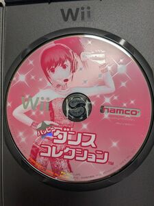 【Wii】ハッピーダンスコレクション　ソフトのみ　他ゲームのケース付き