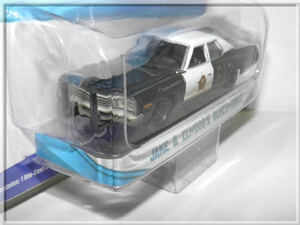 絶版品 グリーンライト greenlight 1/64 GL Hollywood Series 1 1974 Dodge Monaco 1974 ダッジモナコ シカゴポリス