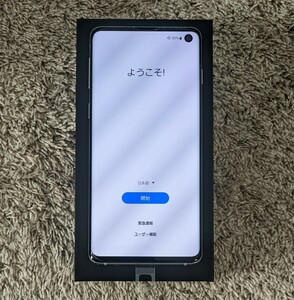 新品 GALAXY S10 ホワイト SM-G973C 128GB SIMフリー 楽天モバイル 