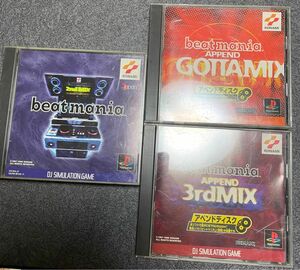 ビートマニア プレイステーション PlayStation コナミ プレステ ソフト　3枚セット
