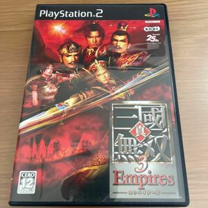 【PS2】 真・三國無双3 Empires