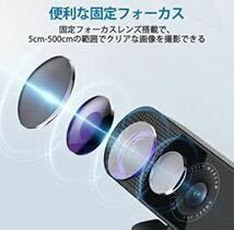 【新品】WEBカメラeMeet C980proウェブカメラ1台3役1080P HD pcカメラ USB接続簡単SkypeカメラWEB会議用テレビ会議YOUTUBE Windows/Mac対応_画像8