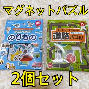 新品　未使用　のりもの　乗り物漢字　マグネット　ピース　パズル　マグネットパズル