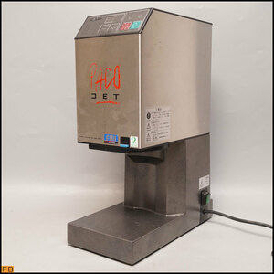 税込◆ＦＭＩ◆PACOJET PJ-1 冷凍粉砕調理器 通電確認済 パコジェット 業務用品 -D1-153