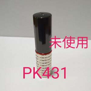 マキアージュ ドラマティック ルージュ EX PK431