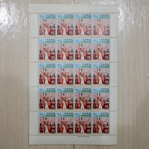 [ unused goods ] stamp seat / Japan mail [. road . temple / classical theatre series /15 jpy ×20 sheets / large warehouse . printing department manufacture ].. packet post anonymity delivery 