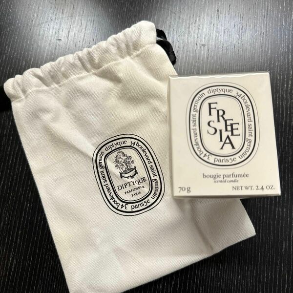 『未開封』diptyque ディプティック フレグランスキャンドル　freesia 