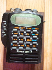  higashi .SUPER BUNTA multi receiver RP-1300 body only Junk 