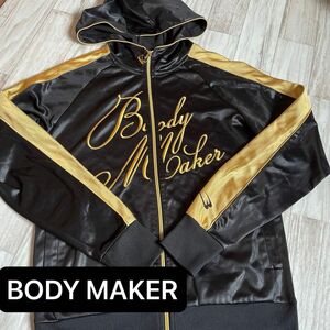 BODY MAKER ボディーメーカー ジャージ ブラック ゴールド パーカー