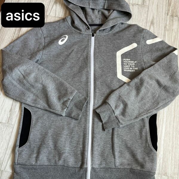 asics アシックス ジップアップ パーカー グレー ロゴ