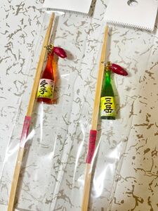 焼酎　耳かき　三岳　愛子　セット　プレゼント