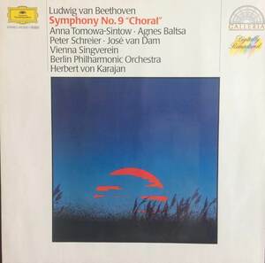 【LP】 Symphonie Nr. 9　Herbert von Karajan, Berliner Philharmoniker　独盤