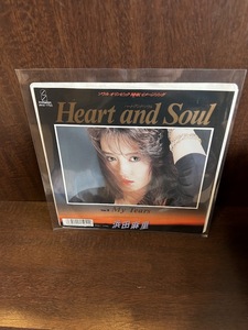 [7]EP record Hamada Mari / Heart and soul 