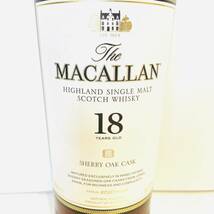 未開栓 MACALLAN マッカラン 18年 2020 700ml 43% 箱付き スコッチウイスキー シェリーオーク カスク_画像4