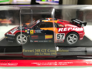 アシェット フェラーリF1 公式コレクション 348GT ラリーカー261 WRC
