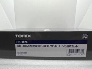 TOMIX HO-9078 国鉄485系特急電車（初期型・クロ481 100 ）基本セット