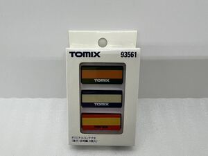 TOMIX 93561 オリジナルコンテナB(急行・近郊編)