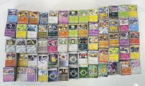 rh ジャンク ポケモンカード R 他 キラカード まとめ 大量 セット hi◇83