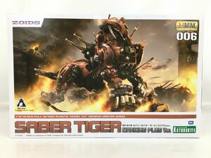 【未組立品】 プラモデル ZOIDS/ゾイド (2) 1/72 EZ-016 セイバータイガー マーキングプラスVer. HMM006 SABER TIGER R18615 wa◇71