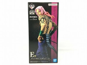 【未開封品】 一番くじ ディアボロ 「ジョジョの奇妙な冒険 EVIL PARTY」 MASTERLISE E賞 フィギュア/JOJO/バンダイ R18762 wa◇65