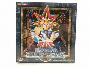 【未開封品・BOX】 遊戯王 OCG デュエルモンスターズ 暗黒の侵略者 トレカ/パック/コナミ/YUGIOH/KONAMI/カードゲーム wa◇77