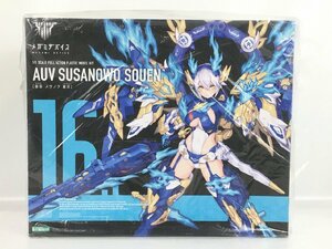 【未開封品】プラモデル 1/1 皇巫 スサノヲ 蒼炎 「メガミデバイス」 KP681 オウブ/ソウエン/コトブキヤ/KOTOBUKIYA wa◇71