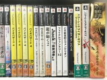 【ジャンク品】 PS2 ゲーム ソフト まとめセット (2) プレステ/PlayStation/血風録/ドラクエ/モンハン/ナルト/テニスの王子様 他 wa◇43_画像7