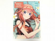 【未開封品あり】ひこくじ/一番くじ 五等分の花嫁 まとめセット summer party/秘密の相乗り/クリアポスター/アクスタ/ボード/カード wa◇66_画像7