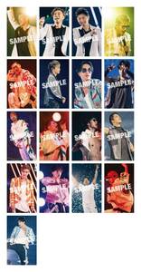 EXILE LIVE TOUR 2022 "POWER OF WISH" ～Christmas Special～ フォトカード 17種セット