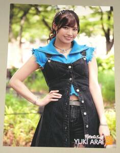 SKE48 荒井優希 個別特製ポスター 好きになっちゃった