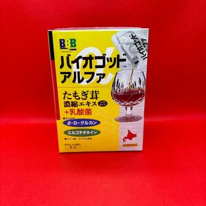 バイオゴッドアルファ たもぎ茸濃縮エキス 40ml×14袋