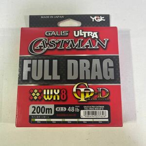 ガリス ウルトラキャストマン FULL DRAG WX8GP-D 2.5号 200m【新品未使用品】N5541