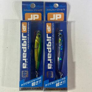 ジグパラ ショート 40g JPS-40 ブルーピンク グリーンゴールド【新品未使用品】N5689