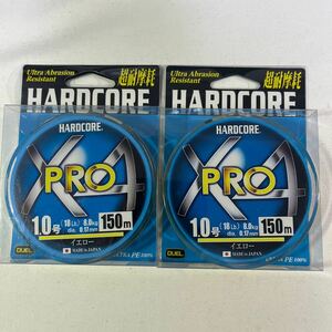 DUEL (デュエル) HARDCORE (ハードコア) PEライン 1号 HARDCORE X4 PRO 150m イエロー H3863-Y2個セット【新品未使用品】N5897