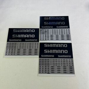 SHIMANO シマノ ステッカー シール 3枚セット【新品未使用品】N5928