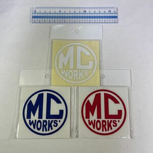 MC works MCワークス ステッカー シール 3枚セット【新品未使用品】N5948