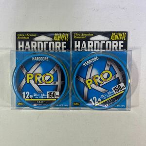 DUEL (デュエル) HARDCORE (ハードコア) PEライン 1.2号 HARDCORE X4 PRO 150m イエロー H3864-Y2個セット【新品未使用品】N6004