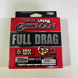 ガリス ウルトラキャストマン FULL DRAG WX8GP-D 3号 200m【新品未使用品】N6052