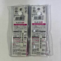 ソルティガ FKジグTG SLJ 50g PHグリーンゴールドグローベリー PHアカキングローヘッド【新品未使用品】N6300_画像2