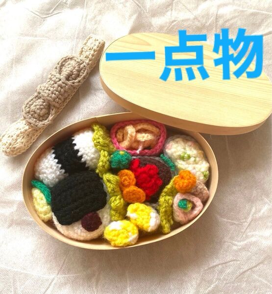 ★おままごとわっぱ弁当 ハンバーグ・エビフライ・その他