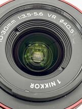 Nikon10-30mm レッド_画像3