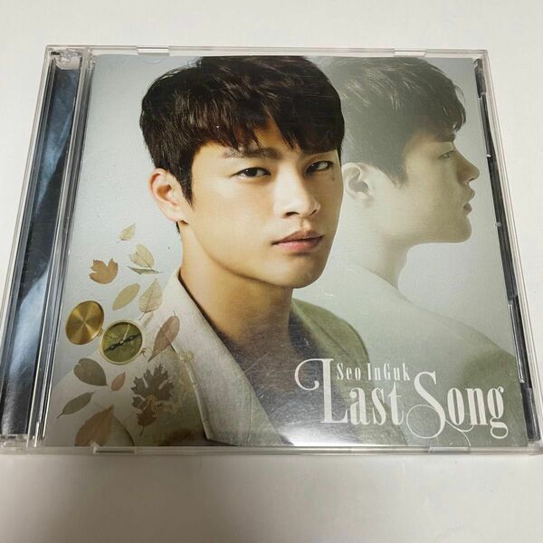 ★廃盤　希少★ ソイングク　CD 「Last Song」Type-B