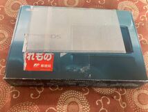 任天堂 Nintendo 3DS アクアブルー 箱・説明書・充電器付き タッチペン、QRカード、メモリーカード無しSONY _画像1