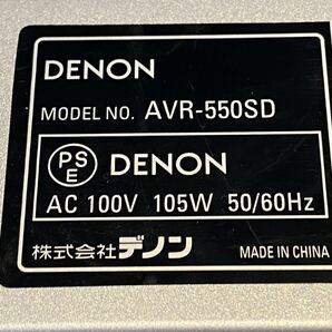 DENON デノン AVR-550SD フルデジタル アンプ 本体のみ 現状にての画像10