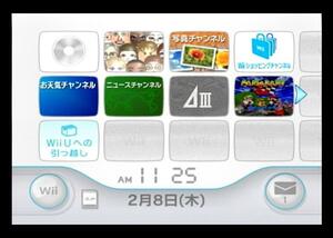 Wii本体のみ 内蔵ソフト2本入/A列車で行こうIII/マリオカート64